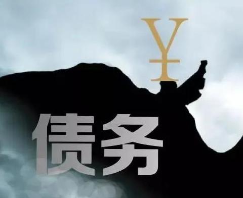 什么是债务优化，三家债务优化有什么效果？