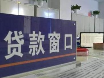 三家停息挂账怎么办理？办理停息挂账的流程和注意事项有哪些？