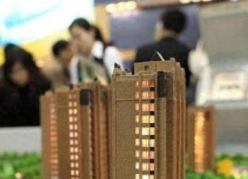 三家银行抵押贷款房本有按揭怎么办，需要多久办下来？