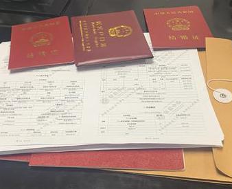 三家银行如何判断你的征信并决定是否批贷款?