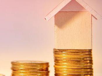 三家公积金贷款条件、贷款额度以及注意事项有哪些？