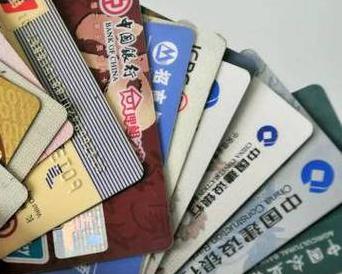 三家个人消费贷款办理要符合哪些条件？